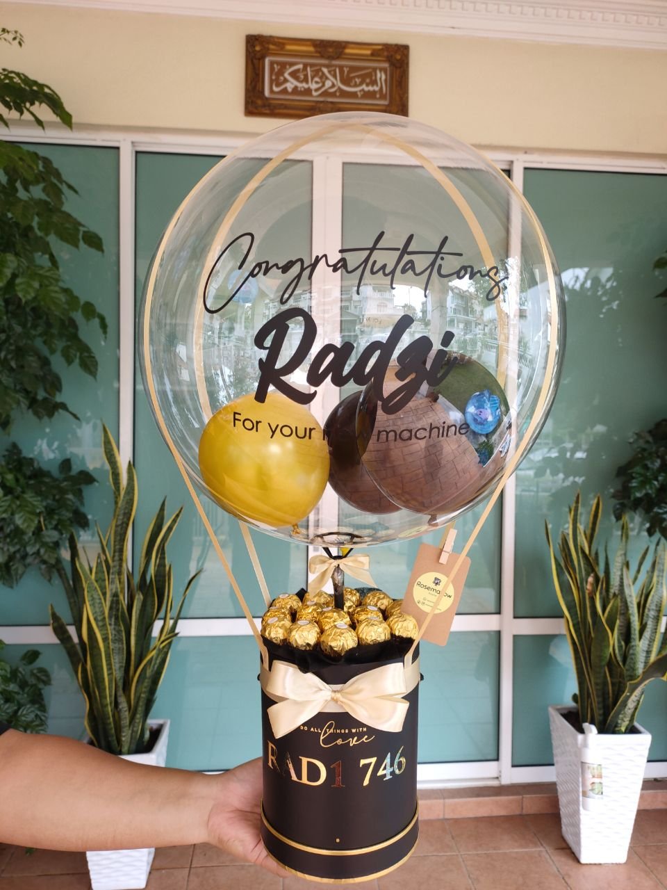 Rosemallow Surprise Delivery Ezaratul