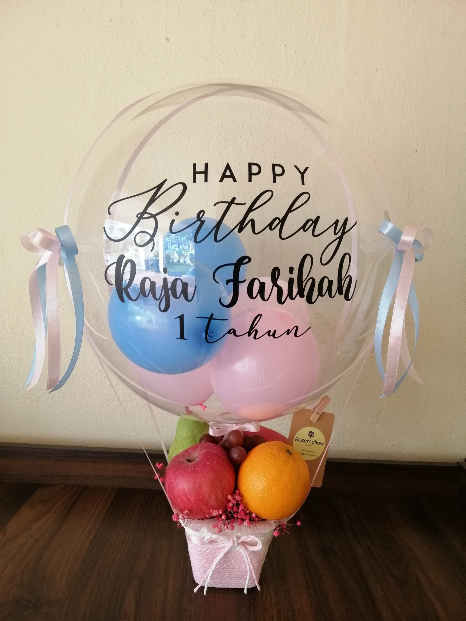 Rosemallow Surprise Delivery Peariani